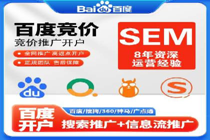 某品牌信息流广告的投放技巧与效果评估