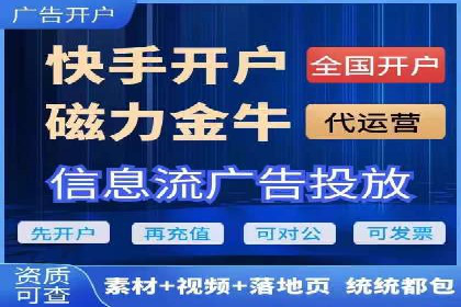 谷歌SEM广告投放策略：如何选择合适的关键词